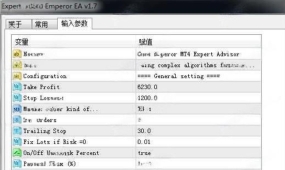 [1420+]  规则化框架取代主观判断,Gold Emperor EA v1.7的交易一致性解决方案