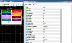 [趋势]  从自动到半自动,黄金双向对冲V2.1灵活交易模式转变