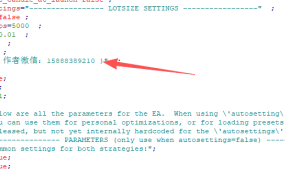 【趋势源码-EA】一个月8.5倍，捕捉那些我们抓不住的趋势红利