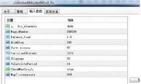 [头皮]虚拟止盈的隐患,90点目标在M1周期中的实现难度与 broker 依赖
