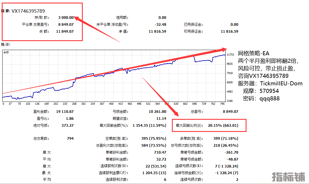 钱堆2.png