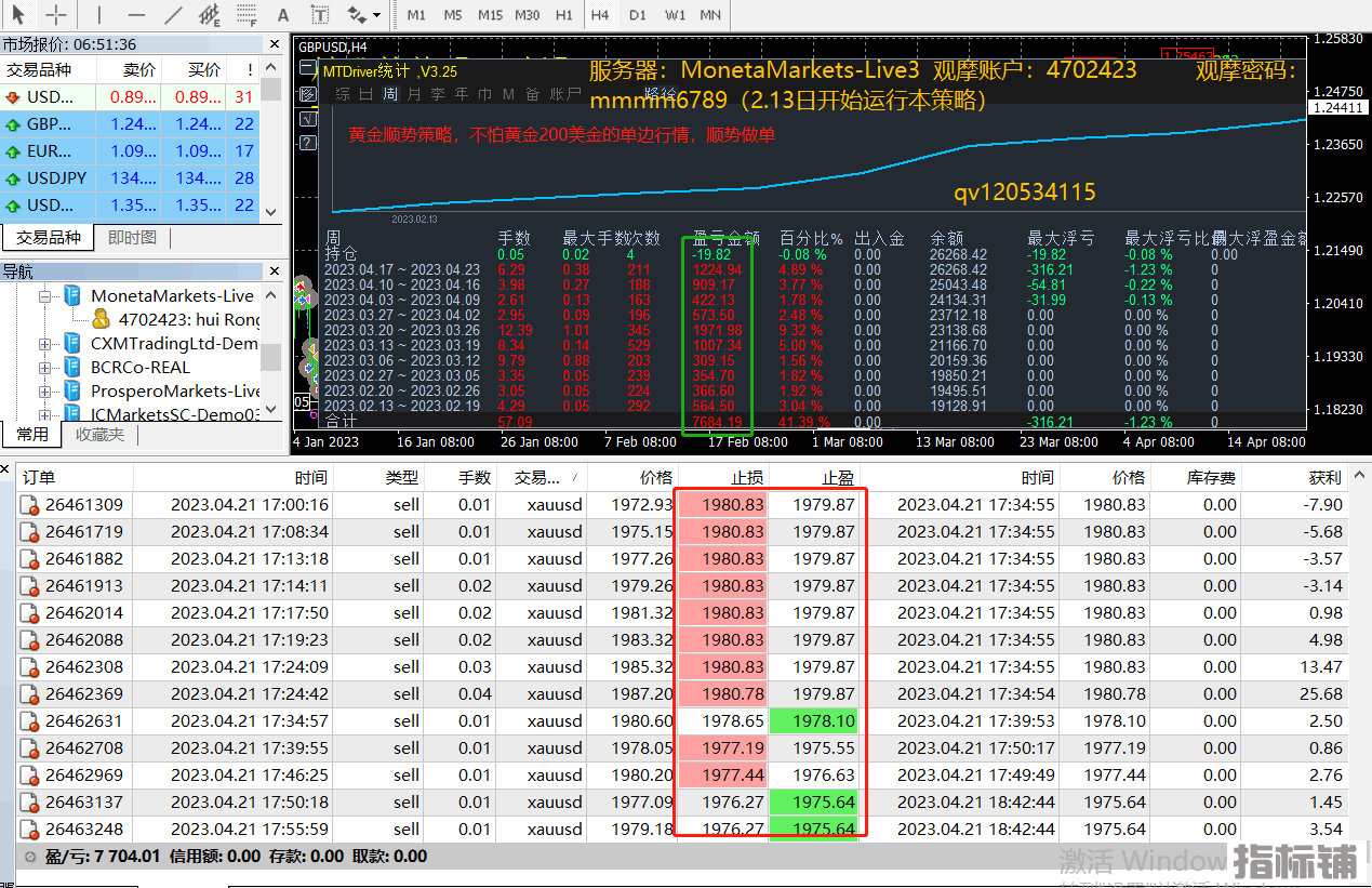 )R_6YMBKGZ86%W(_FC4ROKV.png