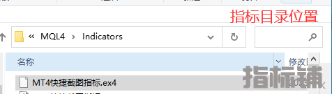 1.指标放在indicators目录.png